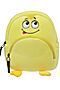 Рюкзак текстильный для девочек PLAYTODAY (Жёлтый,оранжевый) 12322395 #859147