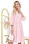 Платье DSTREND (Светло-розовый) П-3750 #861026