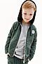 Куртка CONCEPT CLUB Kids (Зеленый) 10120130001 #86186
