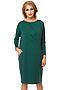 Платье LA VIA ESTELAR (Зеленый) 11310 #87112