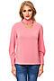 Блуза TUTACHI (Розовый) 850 #87130