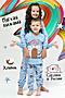 Детская пижама с брюками Три Медведя НАТАЛИ (Голубой) 32095 #875578