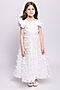 Платье  BATIK (Белый) 029 п23 #884807