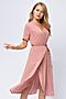 Платье 1001 DRESS (Розовый (принт)) 0202647PK #889845