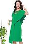 Платье DSTREND (Зелёный) П-3906-0196 #890358