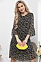 Платье "Кэролайн" LADY TAIGA (Блэк/желтые цветы) П5918 #892506