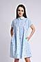 Платье CLEVER (Молочный/голубой) LDR23-1022/3 #893082