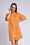 Платье CLEVER (Молочный/св.оранжевый) LDR23-1023/2 #893086