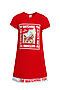 Платье Айва НАТАЛИ (Красный) 19240 #893744