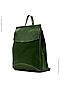Сумка-рюкзак THE BLANKET (Зеленый) 2334# sum-444 #89938