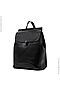 Сумка-рюкзак THE BLANKET (Черный) 72-1#  Elegant #89942