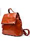 Сумка-рюкзак THE BLANKET (Рыжий) 1723 Ziplock #89965
