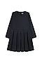 Платье YOULALA (Черное) 1643900101 #899951