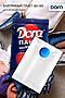 Пакет Вакуумный 60х120см Dora для хранения вещей, с клапаном арт. 2017-001 НАТАЛИ (В ассортименте) 40550 #900444