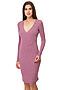 Платье GLOSS (Розовый) 23337-15 #90208