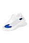 Стельки для обуви "Мягкая посадка" MERSADA (Белый, синий,) 310785 #902537