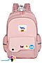 Рюкзак ACROSS (Розовый) M621 #904820