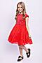 Платье BATIK (Красный) 019 п22 #905777