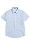 Рубашка PELICAN (Голубой) BWCT7018 #90602