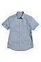 Рубашка PELICAN (Серый) BWTX8013 #90703