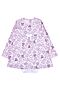 Платье YOULALA (Розовый) 1046201002 #907093