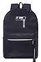 Рюкзак ACROSS (Черно-серый) G707 #911779