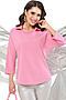 Блузка DSTREND (Розовый) Б-1749-0250 #916903