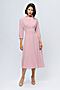 Платье 1001 DRESS (Розовый) 0102614PK #924887