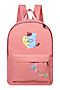Рюкзак MERLIN ACROSS (Розовый) G604 #925682