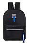 Рюкзак MERLIN ACROSS (Черно-синий) G702 #925699