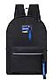 Рюкзак MERLIN ACROSS (Черно-синий) G708 #925711
