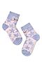 Носки CONTE KIDS (Бледно-фиолетовый) #930331