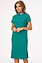 Платье REMIX (Зеленый) 7644 #93376