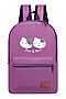 Молодежный рюкзак MONKKING ACROSS (Фиолетовый) S-0232 #934830