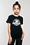 Детская футболка 52334 НАТАЛИ (Черный) 44116 #941729