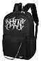 Рюкзак MERLIN ACROSS (Черный) M963 #941925