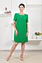Платье BRASLAVA (Ярко-зелёный) 4797-4 #949308