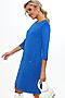 Платье DSTREND (Синий) П-4297 #953805