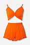 Пижама DESEO (Оранжевый) #955810