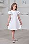 Платье ALOLIKA (Белый) ПЛ-2203-1 #957658