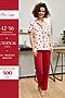 Пижама с брюками SS21WJ327 French Kiss НАТАЛИ (Красный/сердечки) 45286 #958458
