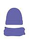 Комплект (Шапка+Снуд) ИВАШКА (Фиолетовый) ШС-03/4 #959543