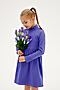 Платье ИВАШКА (Фиолетовый) ПЛ-731/1 #960088