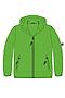 Куртка PLAYTODAY (Зеленый) 12411374 #962414