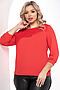 Блуза LADY TAIGA (Красная) Б8367 #964557