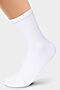Носки CLEVER (Белый) С4201 20-22,22 #966451