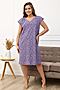 Ночная сорочка LIKA DRESS (Фиолетовый) 9836 #969965