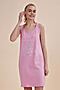 Платье PELICAN (Розовый) PFDV6938U #971205