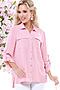 Блуза DSTREND (Розовый) Б-2043 #975340