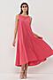 Платье VAY (Розовый коралл) 5241-3799-БХ08 #975380